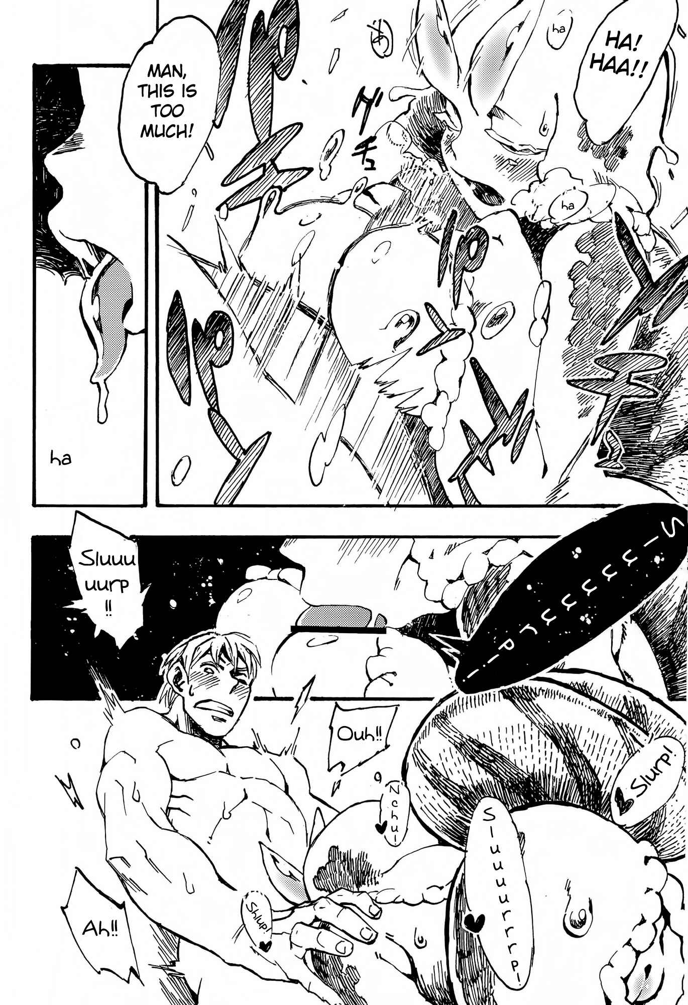 Page 13 Chapter 7 Jingai Shunman