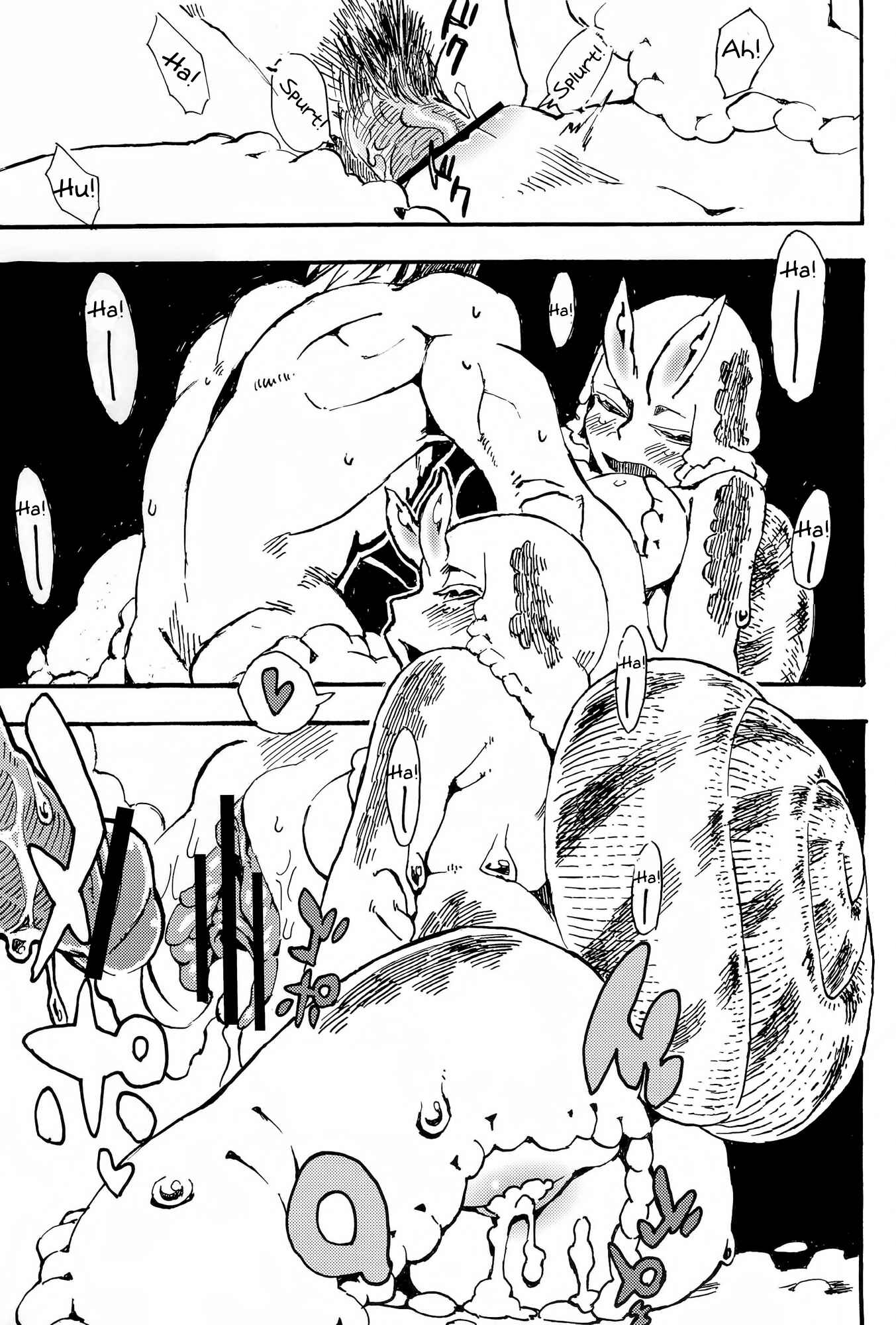 Page 22 Chapter 7 Jingai Shunman