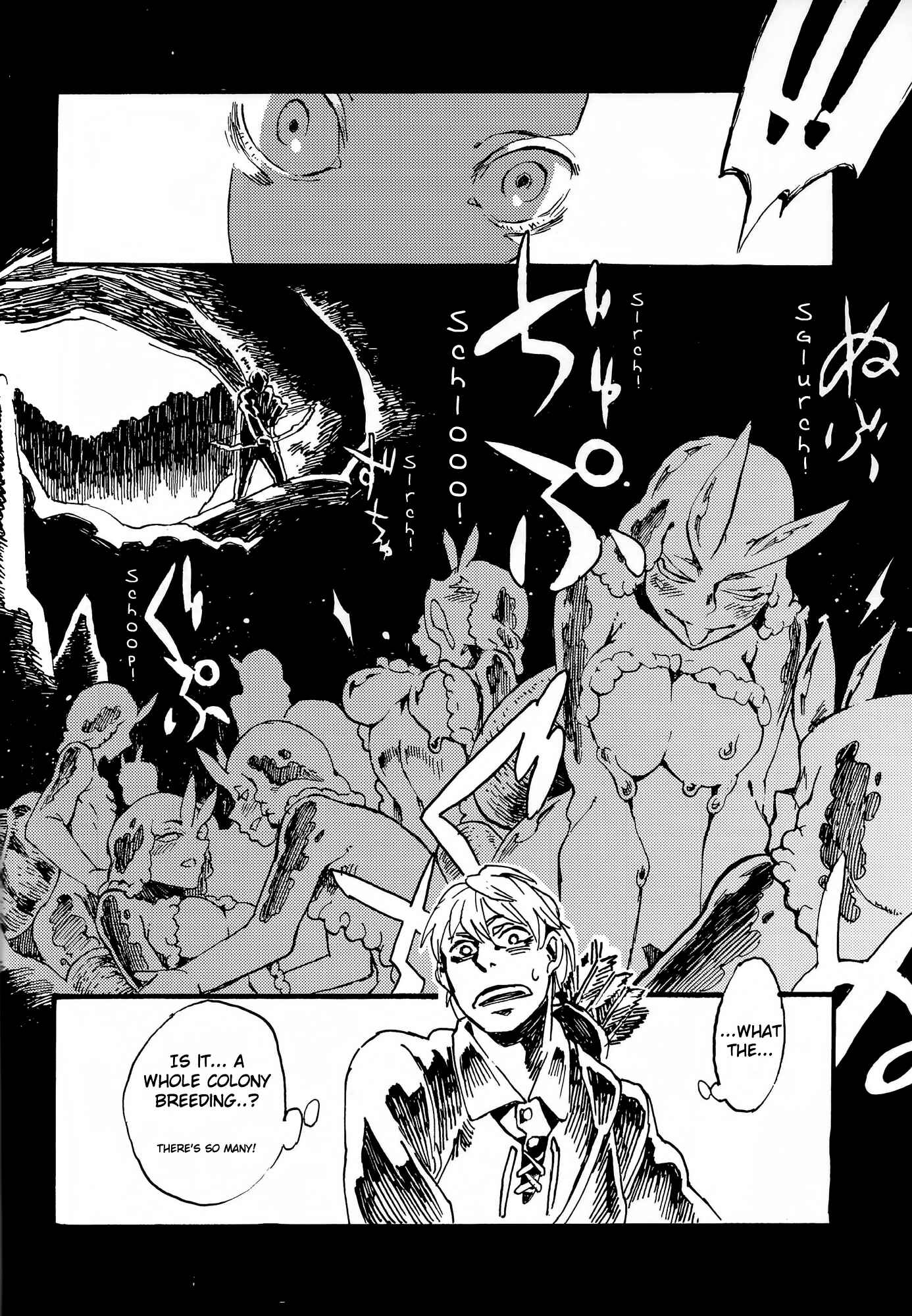 Page 5 Chapter 7 Jingai Shunman