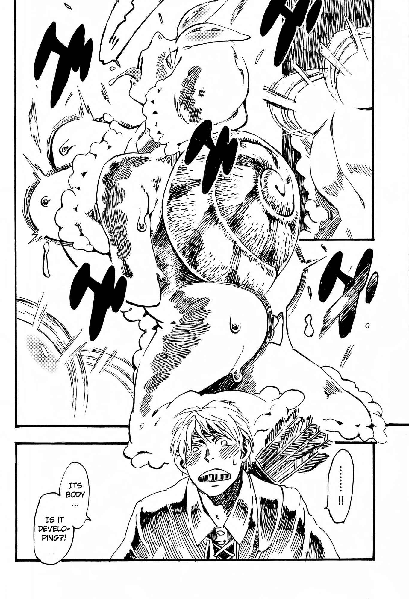 Page 9 Chapter 7 Jingai Shunman