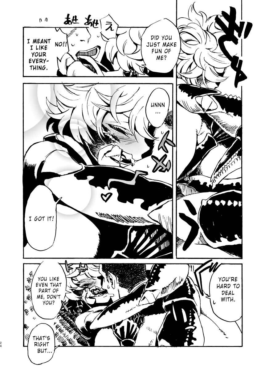 Page 24 Chapter 11 Jingai Shunman