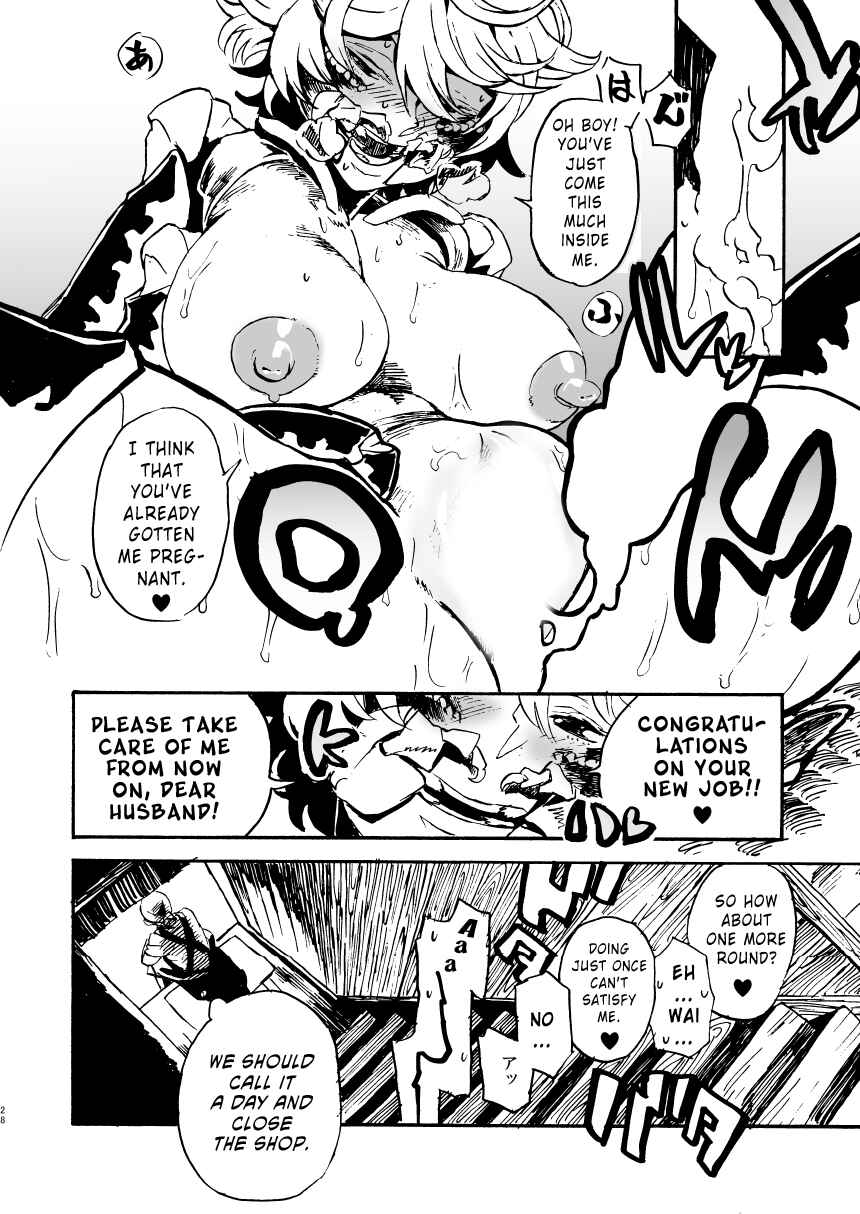 Page 28 Chapter 11 Jingai Shunman
