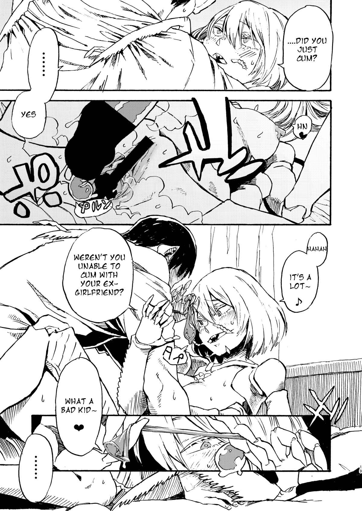 Page 18 Chapter 9 Jingai Shunman