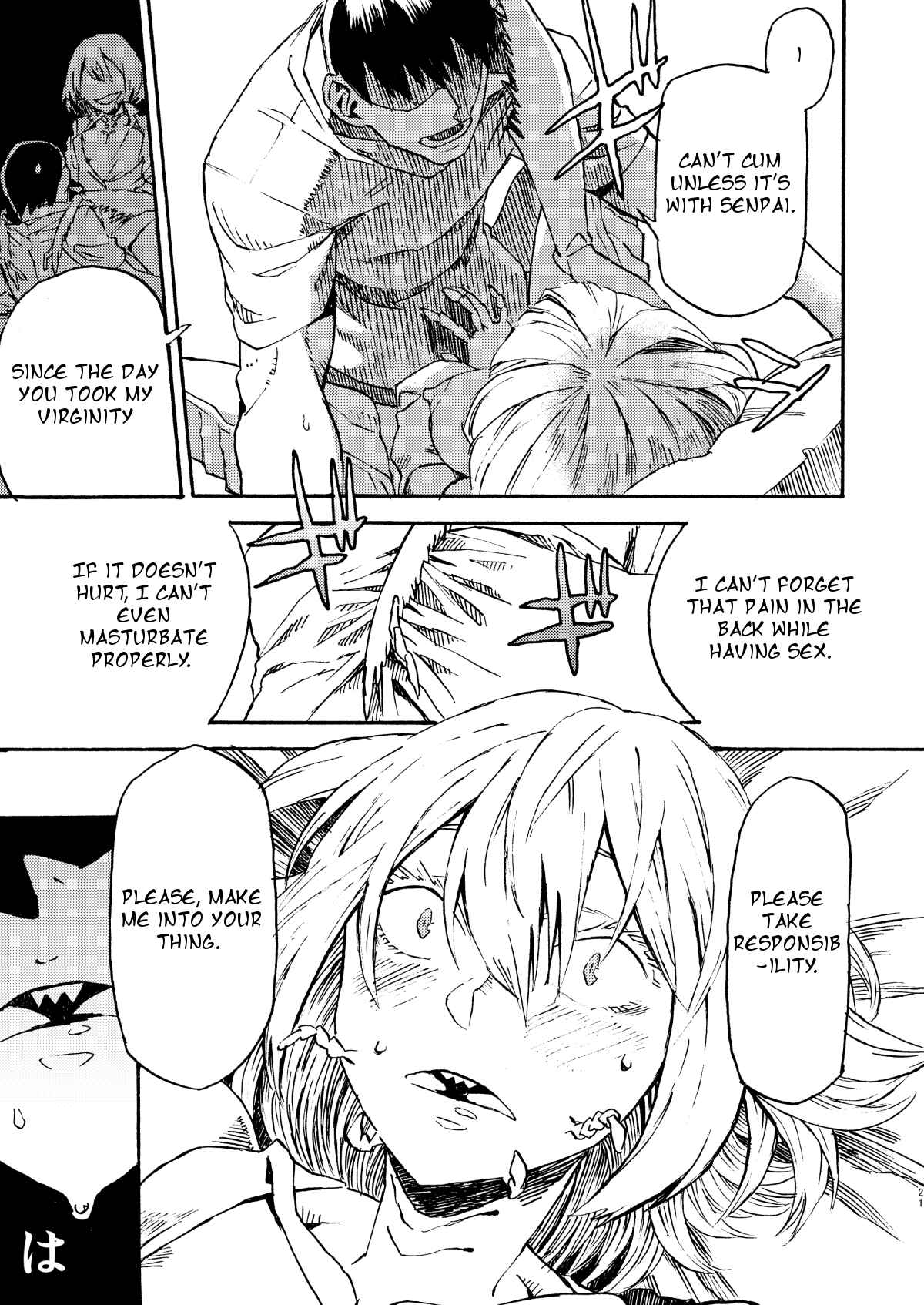 Page 20 Chapter 9 Jingai Shunman
