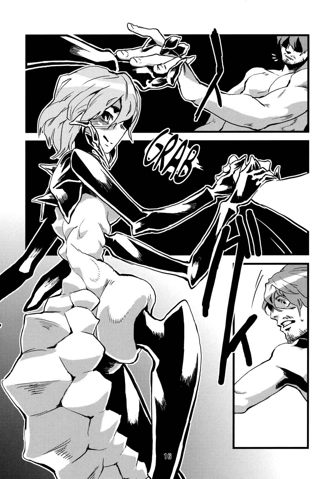 Page 17 Chapter 2 Jingai Shunman