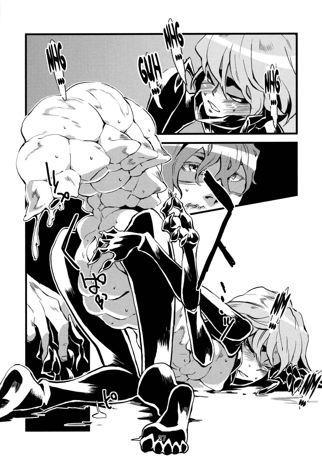 Page 28 Chapter 2 Jingai Shunman
