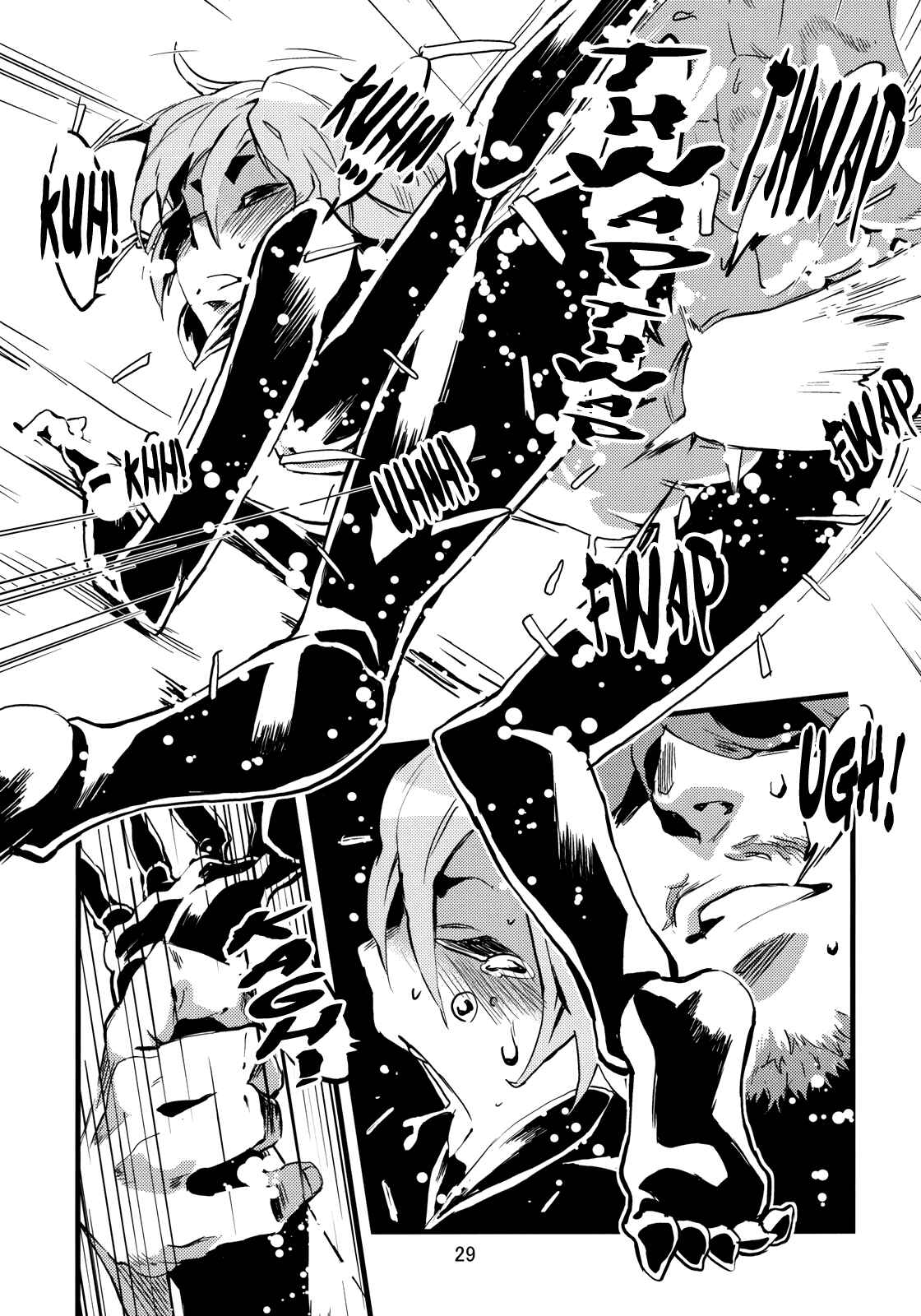 Page 30 Chapter 2 Jingai Shunman
