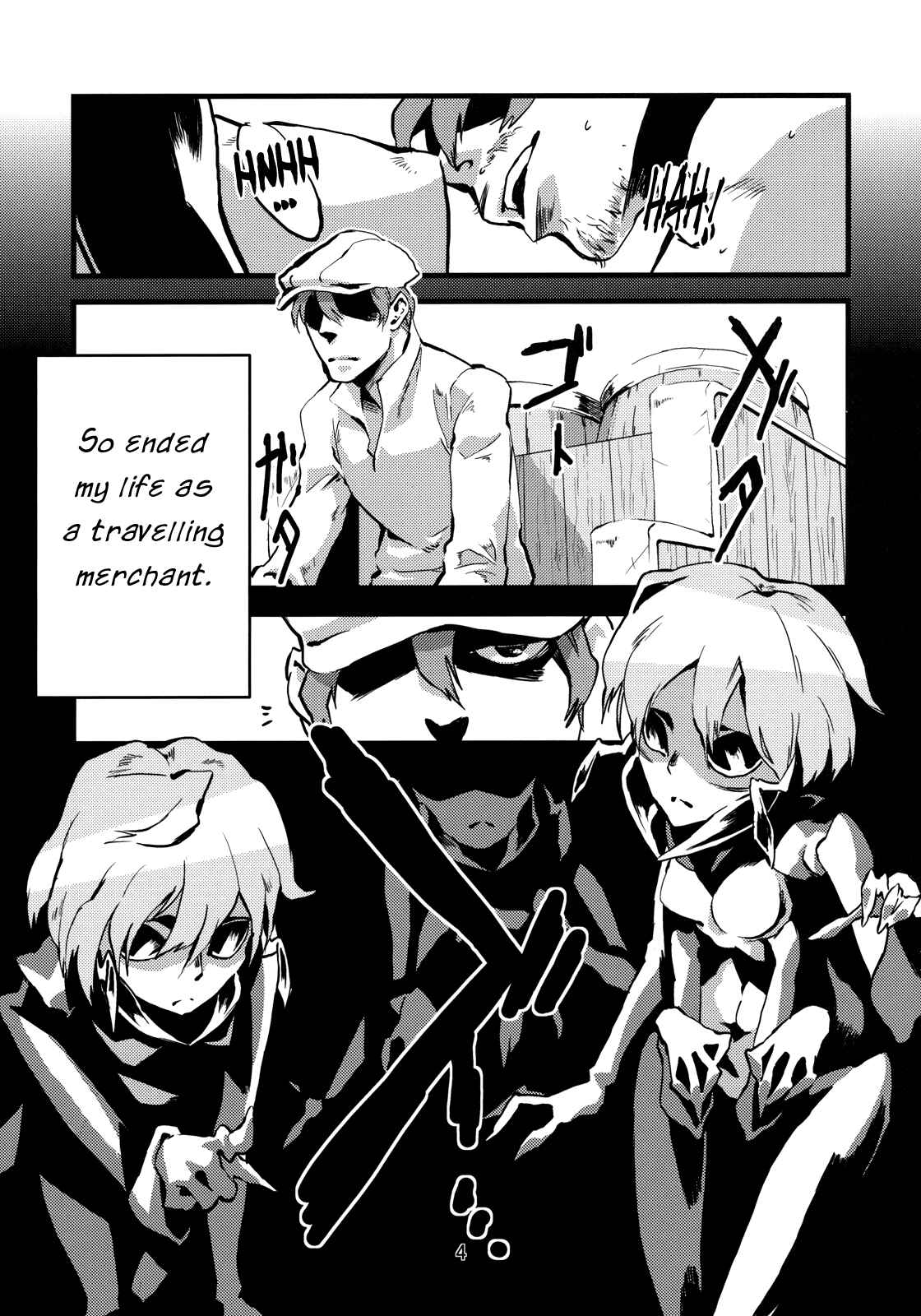 Page 5 Chapter 2 Jingai Shunman
