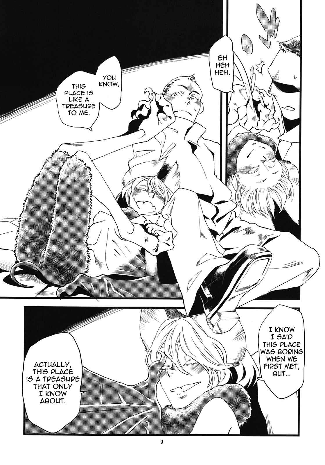 Page 11 Chapter 5 Jingai Shunman