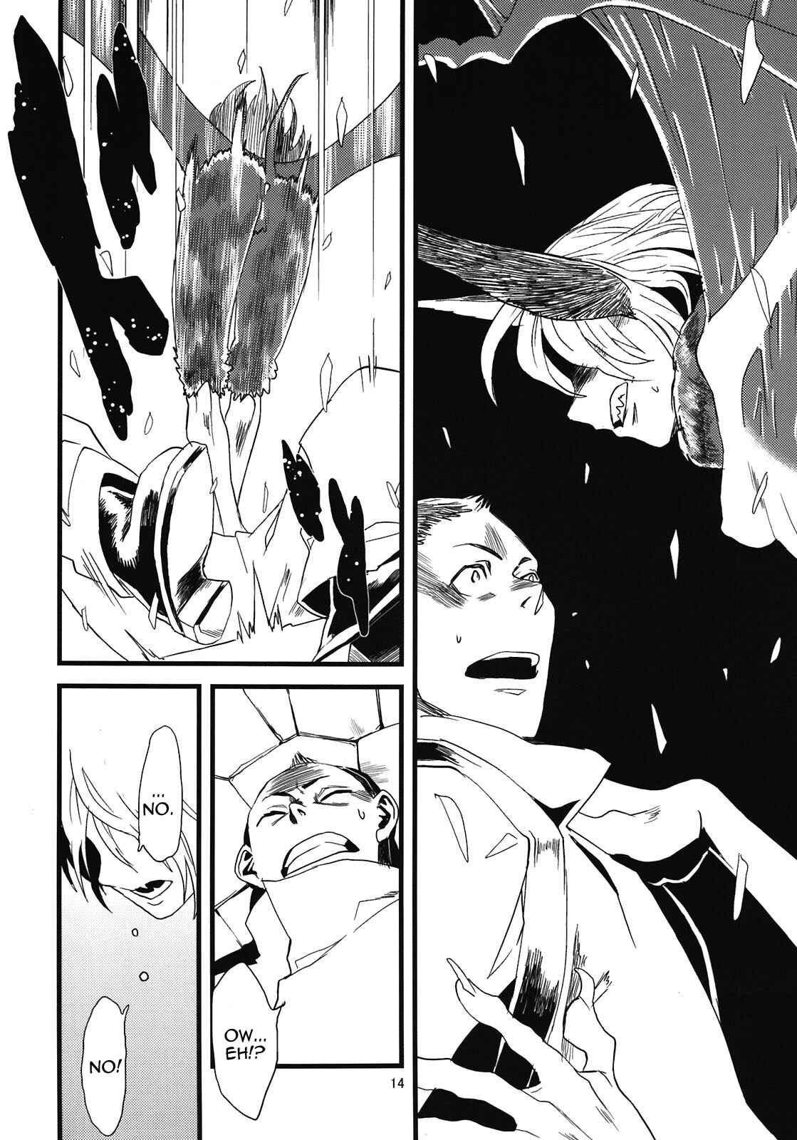 Page 16 Chapter 5 Jingai Shunman