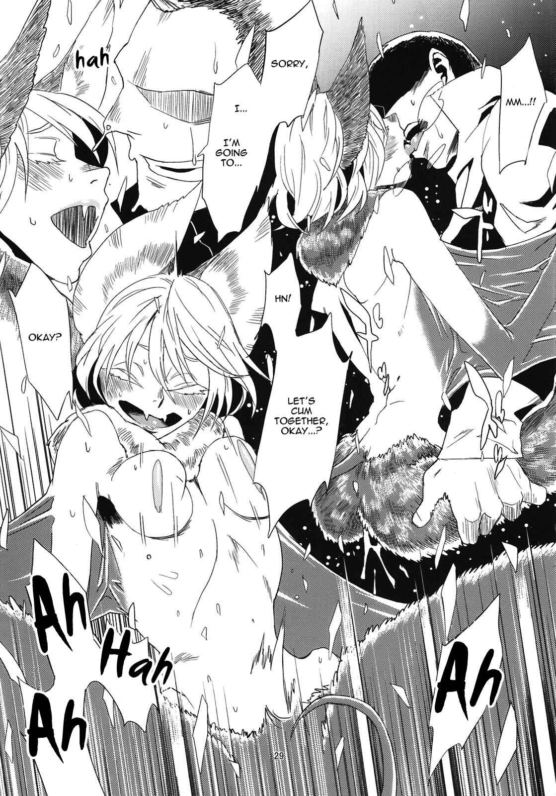 Page 31 Chapter 5 Jingai Shunman