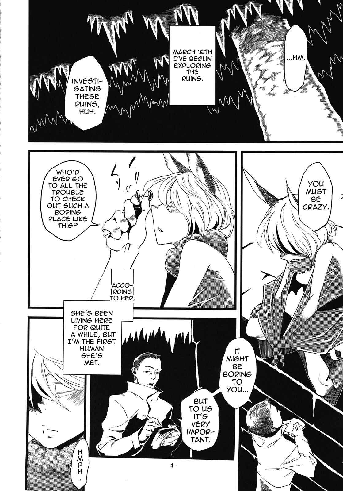 Page 6 Chapter 5 Jingai Shunman