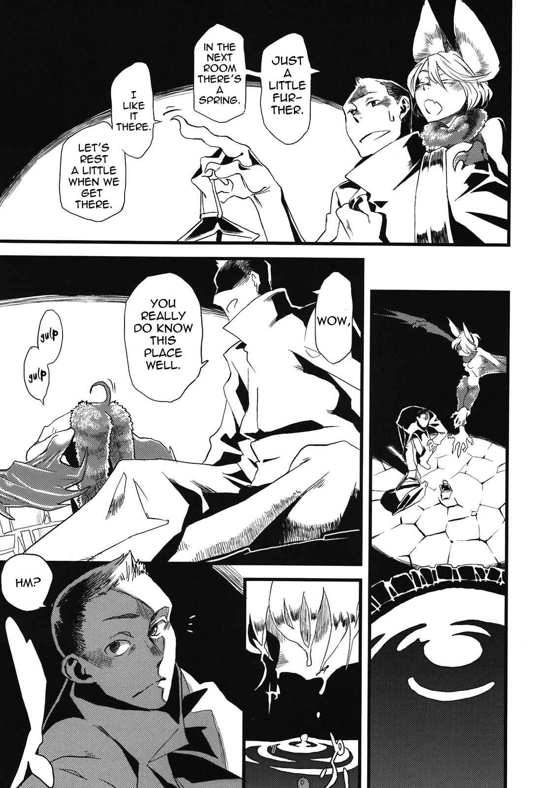 Page 9 Chapter 5 Jingai Shunman