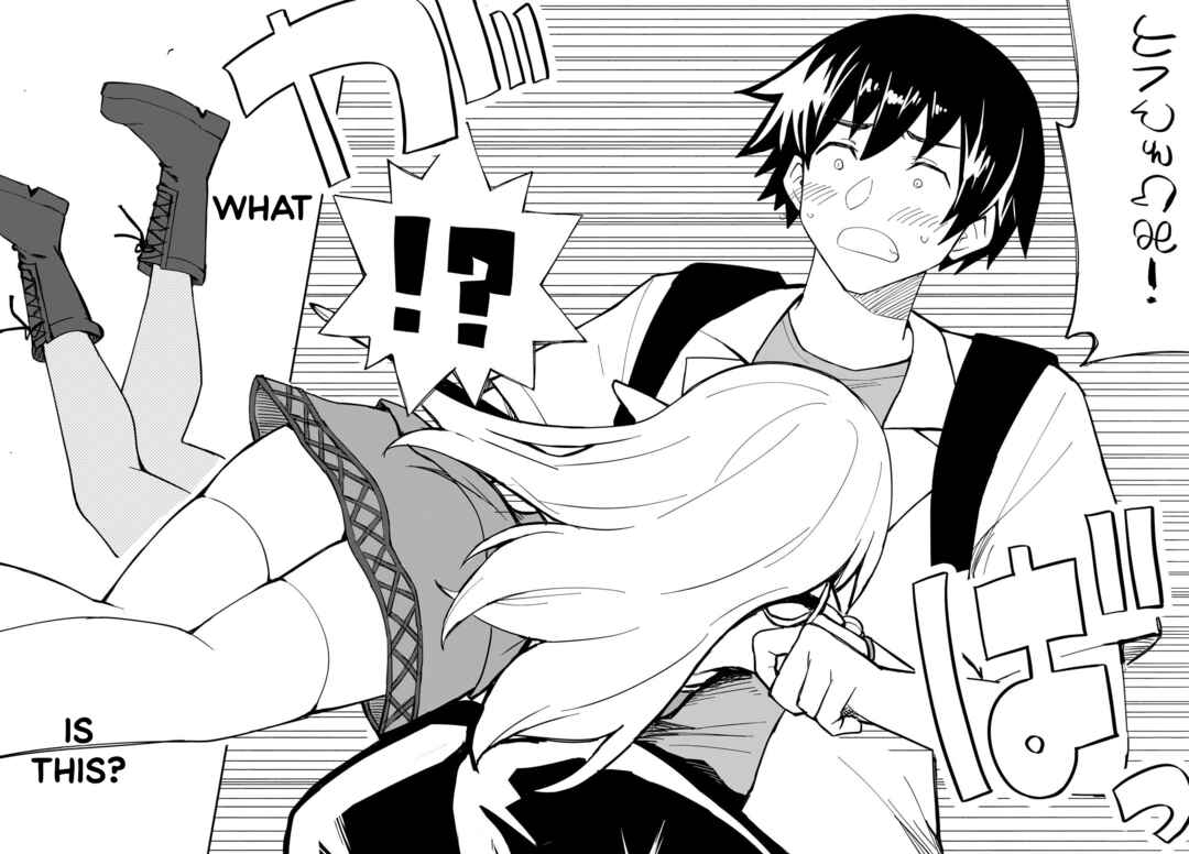 Page 12 Chapter 1 Watashi wo Yashinatte! Yuusha-Sama