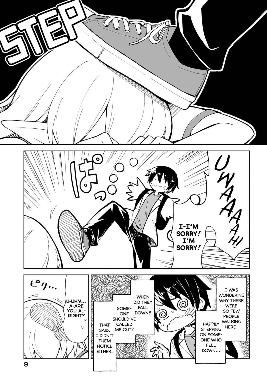 Page 5 Chapter 1 Watashi wo Yashinatte! Yuusha-Sama