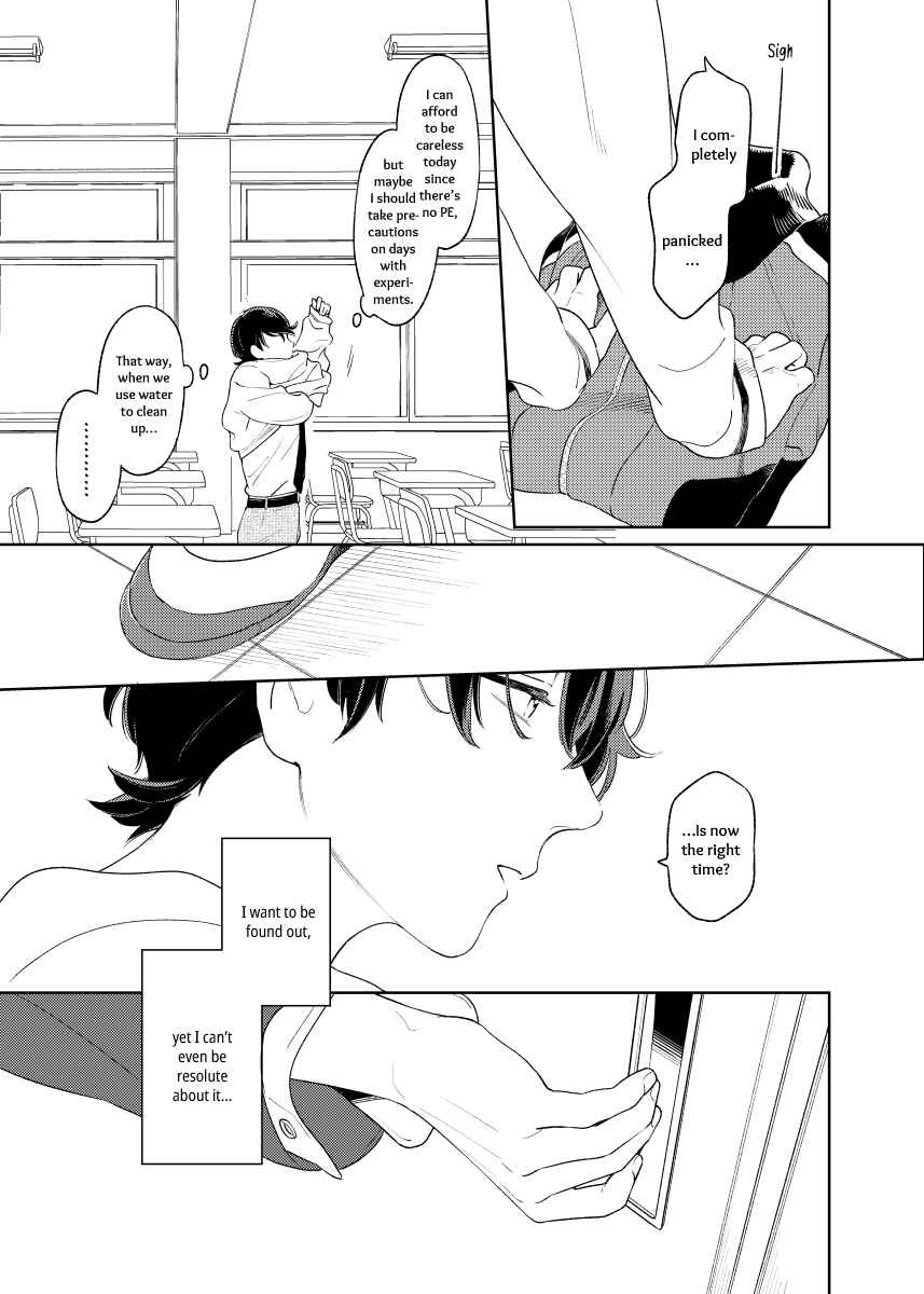 Page 11 Chapter Unknown_6417 Touken Ranbu - Horikawa-kun no Akuheki