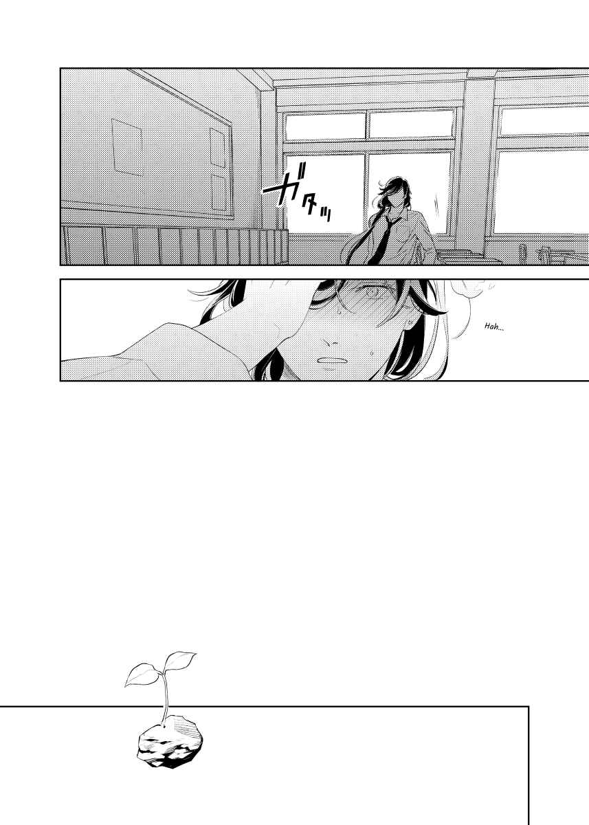 Page 20 Chapter Unknown_6417 Touken Ranbu - Horikawa-kun no Akuheki
