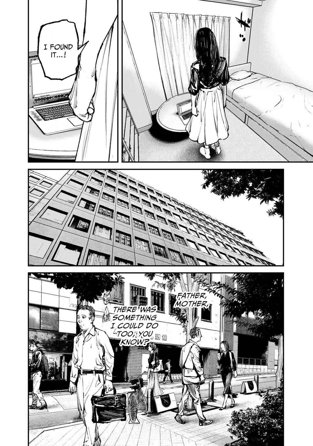 Page 18 Chapter 3 Yuuan no Kanata