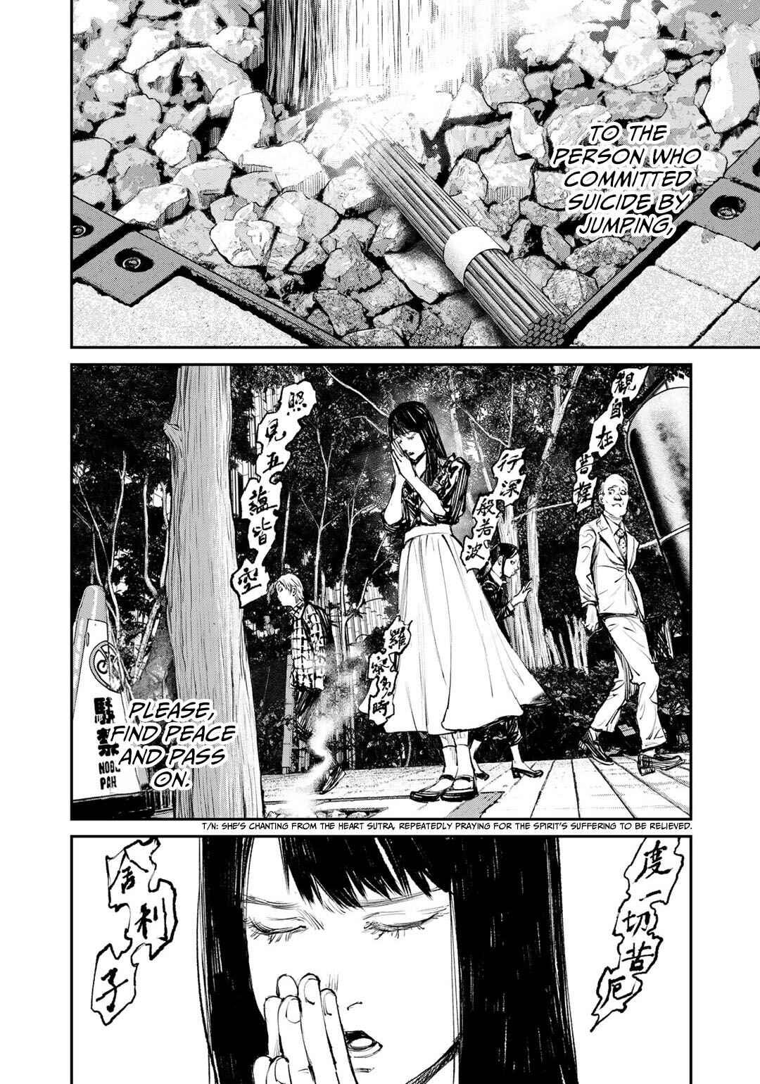 Page 19 Chapter 3 Yuuan no Kanata