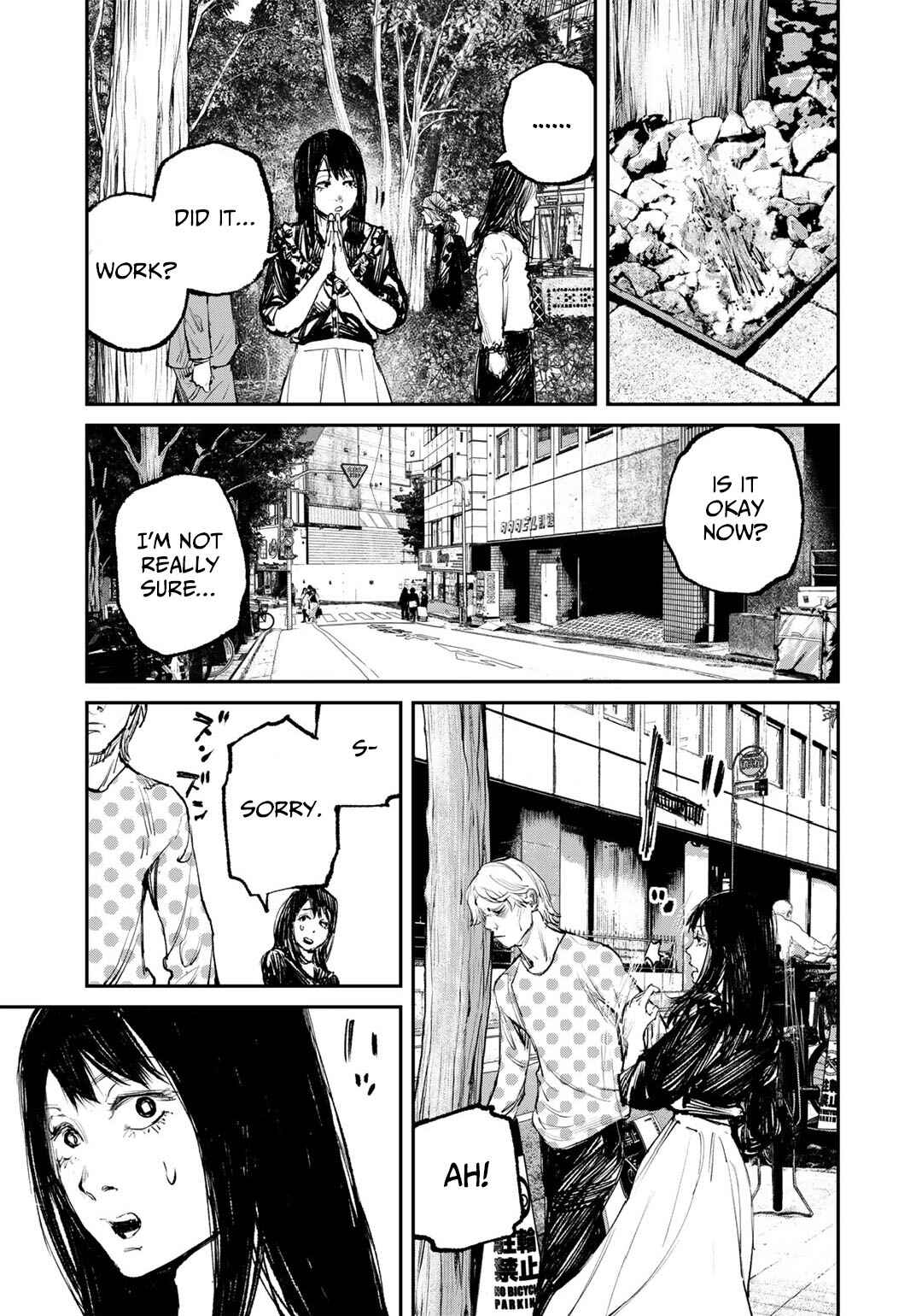 Page 21 Chapter 3 Yuuan no Kanata