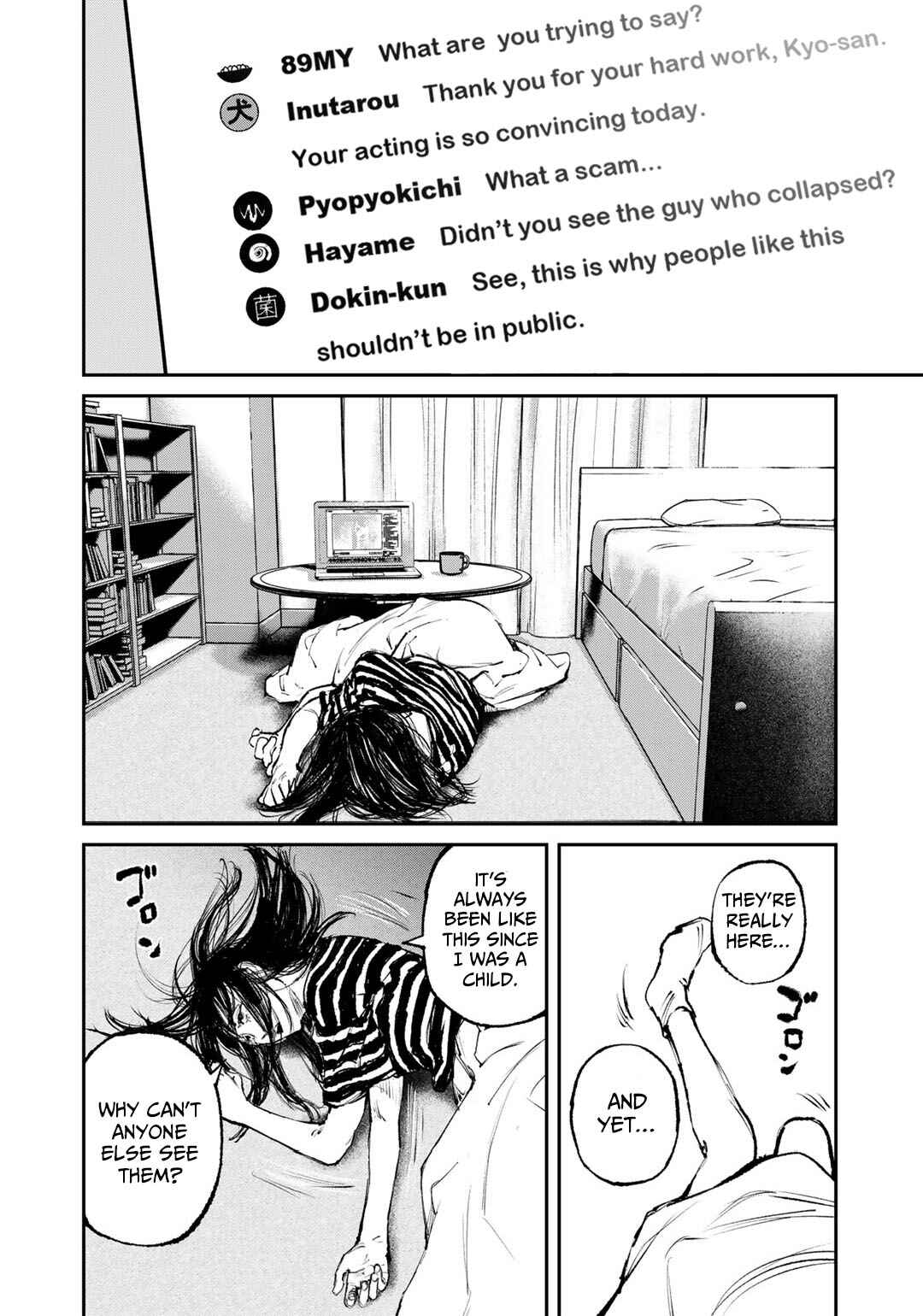 Page 8 Chapter 3 Yuuan no Kanata
