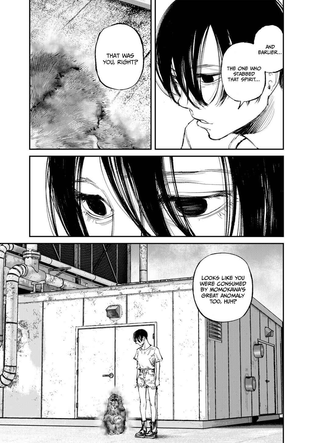 Page 15 Chapter 22 Yuuan no Kanata