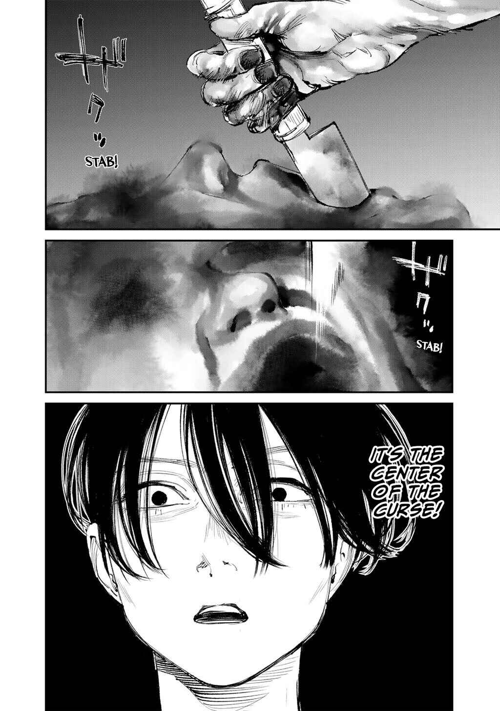 Page 8 Chapter 22 Yuuan no Kanata