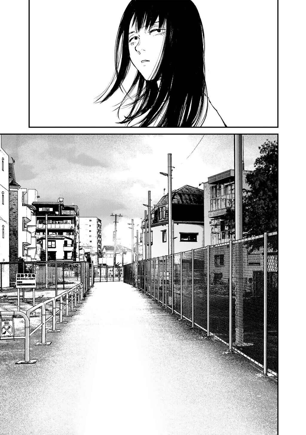 Page 16 Chapter 23 Yuuan no Kanata