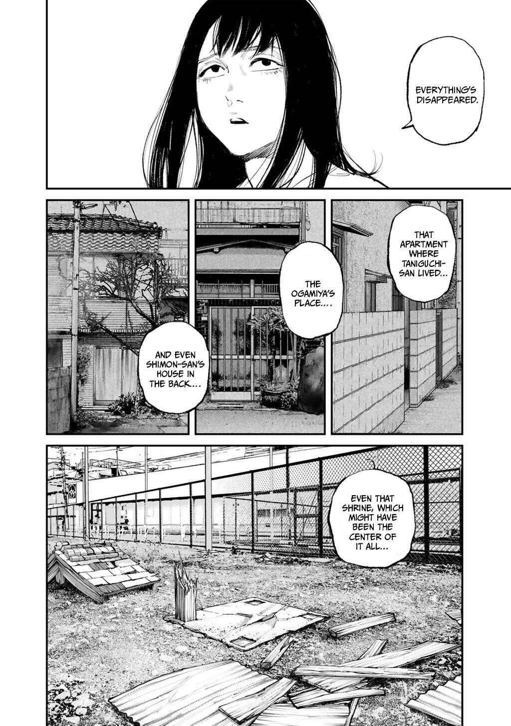 Page 17 Chapter 23 Yuuan no Kanata