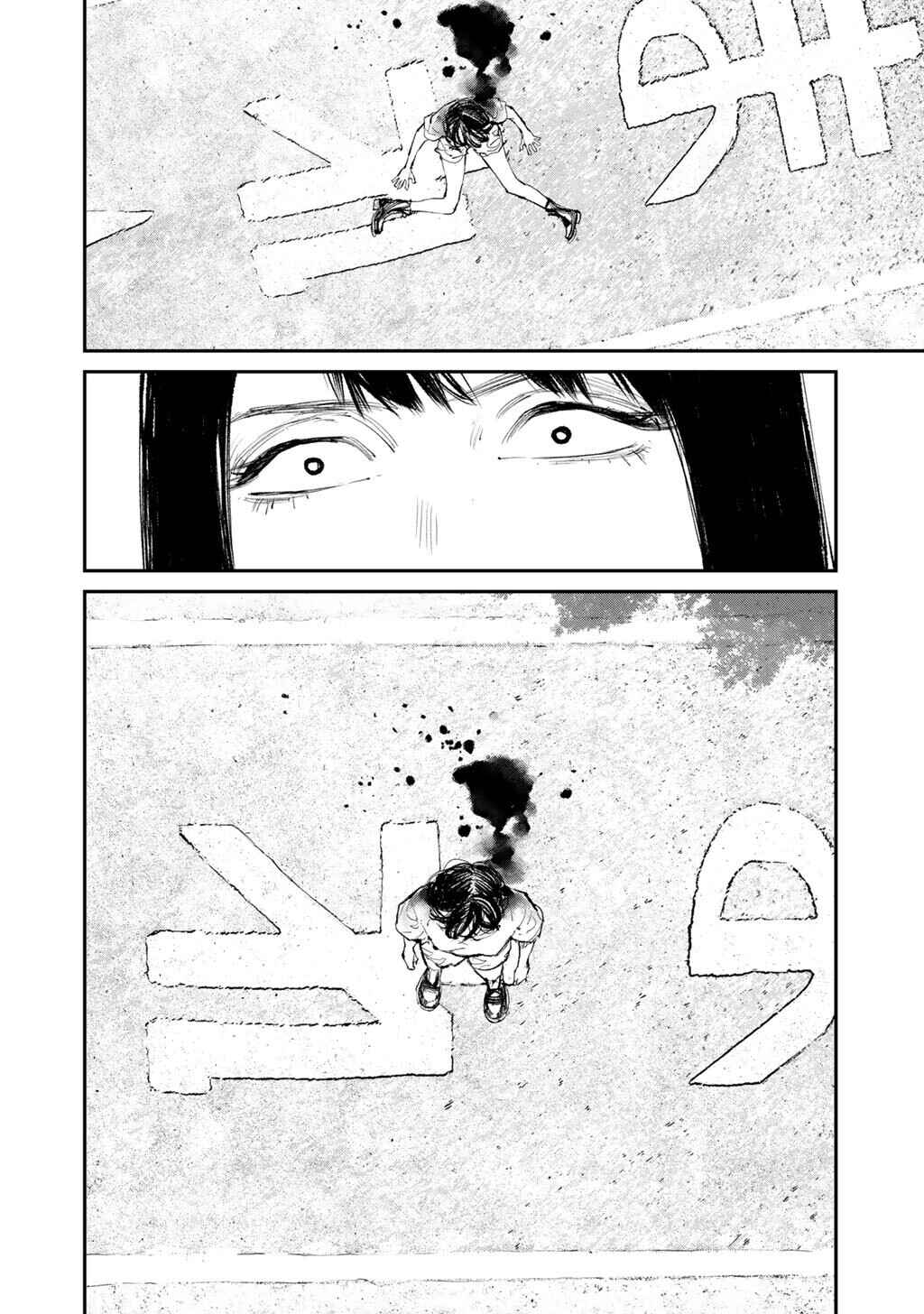 Page 9 Chapter 23 Yuuan no Kanata