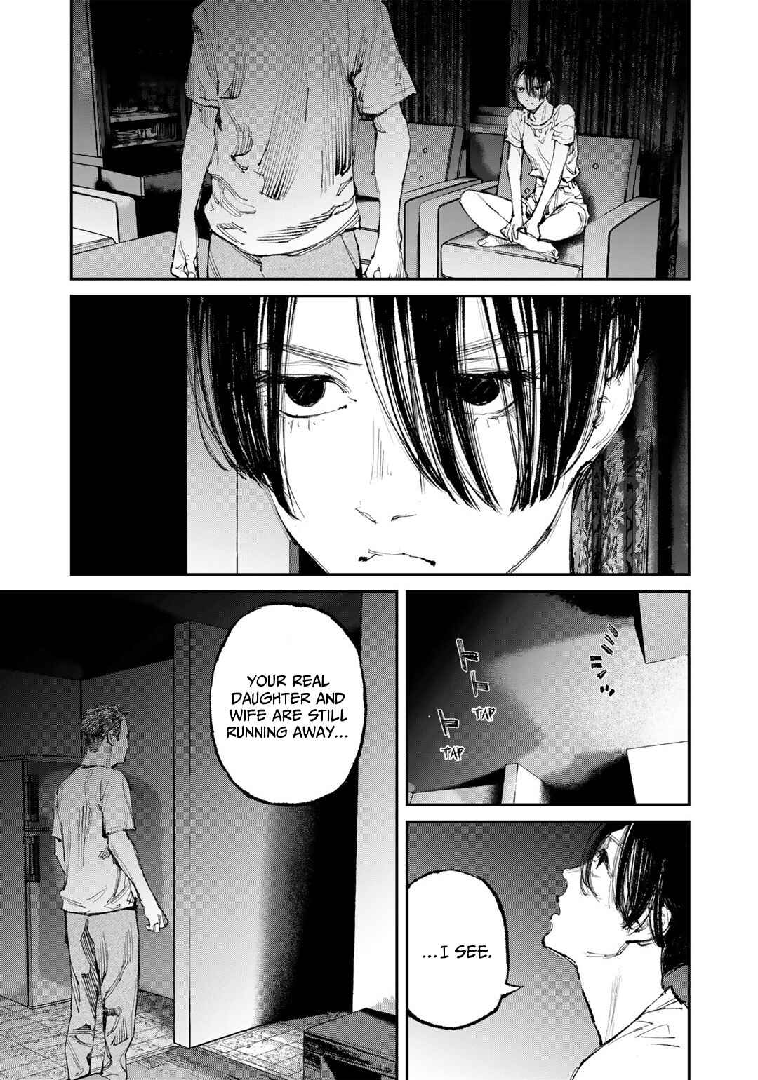 Page 11 Chapter 11 Yuuan no Kanata