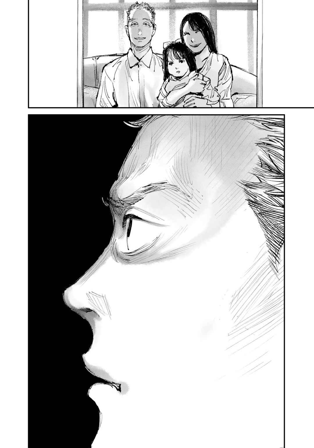 Page 16 Chapter 11 Yuuan no Kanata