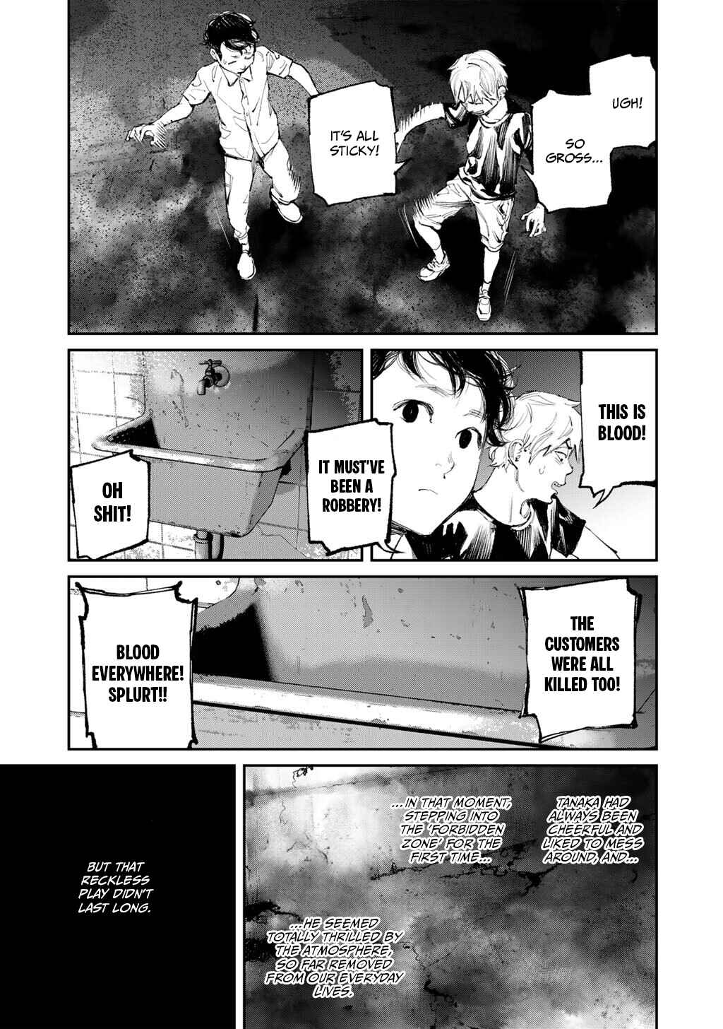 Page 3 Chapter 17 Yuuan no Kanata