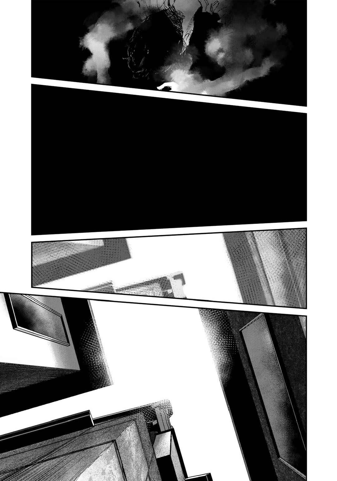 Page 11 Chapter 7 Yuuan no Kanata