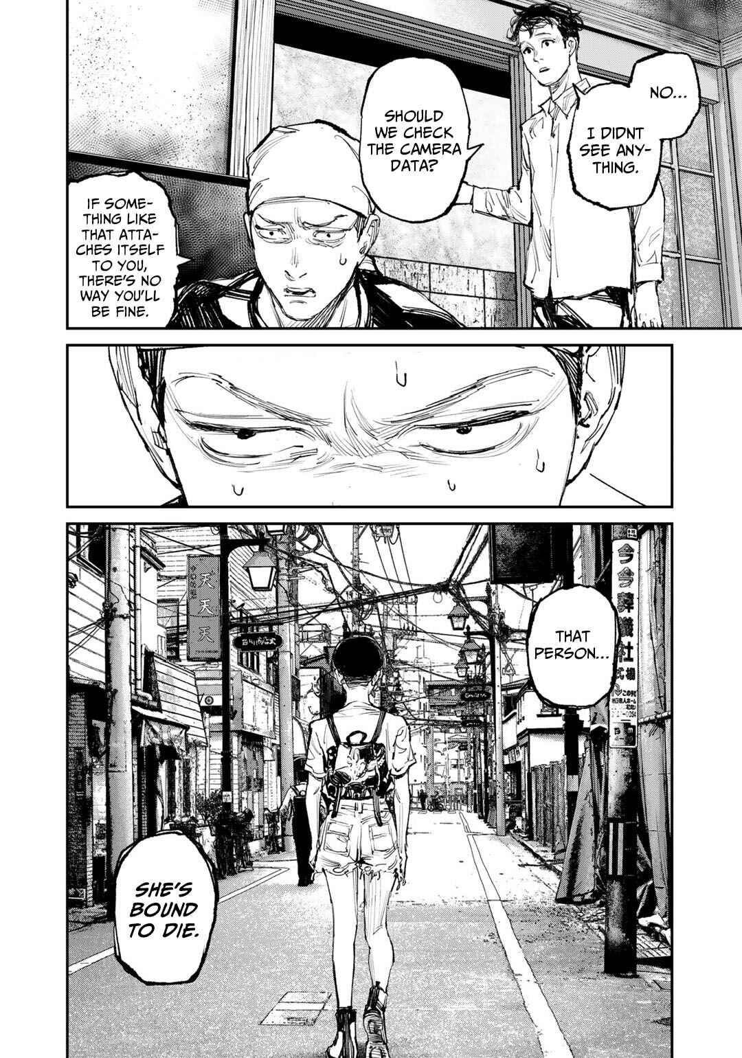 Page 24 Chapter 7 Yuuan no Kanata