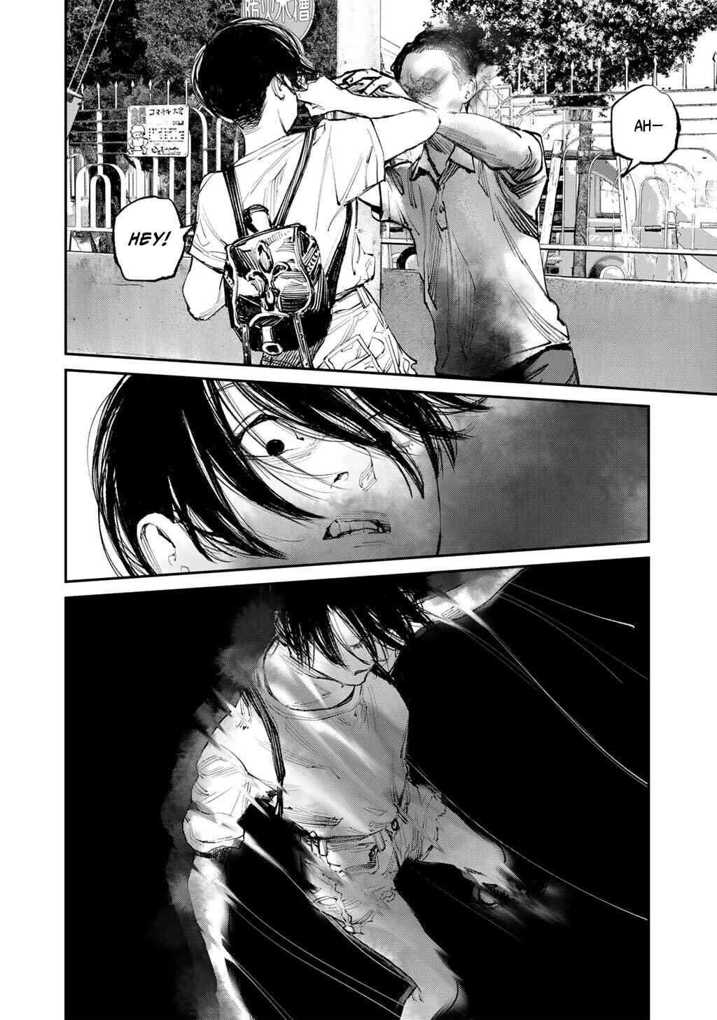 Page 10 Chapter 16 Yuuan no Kanata