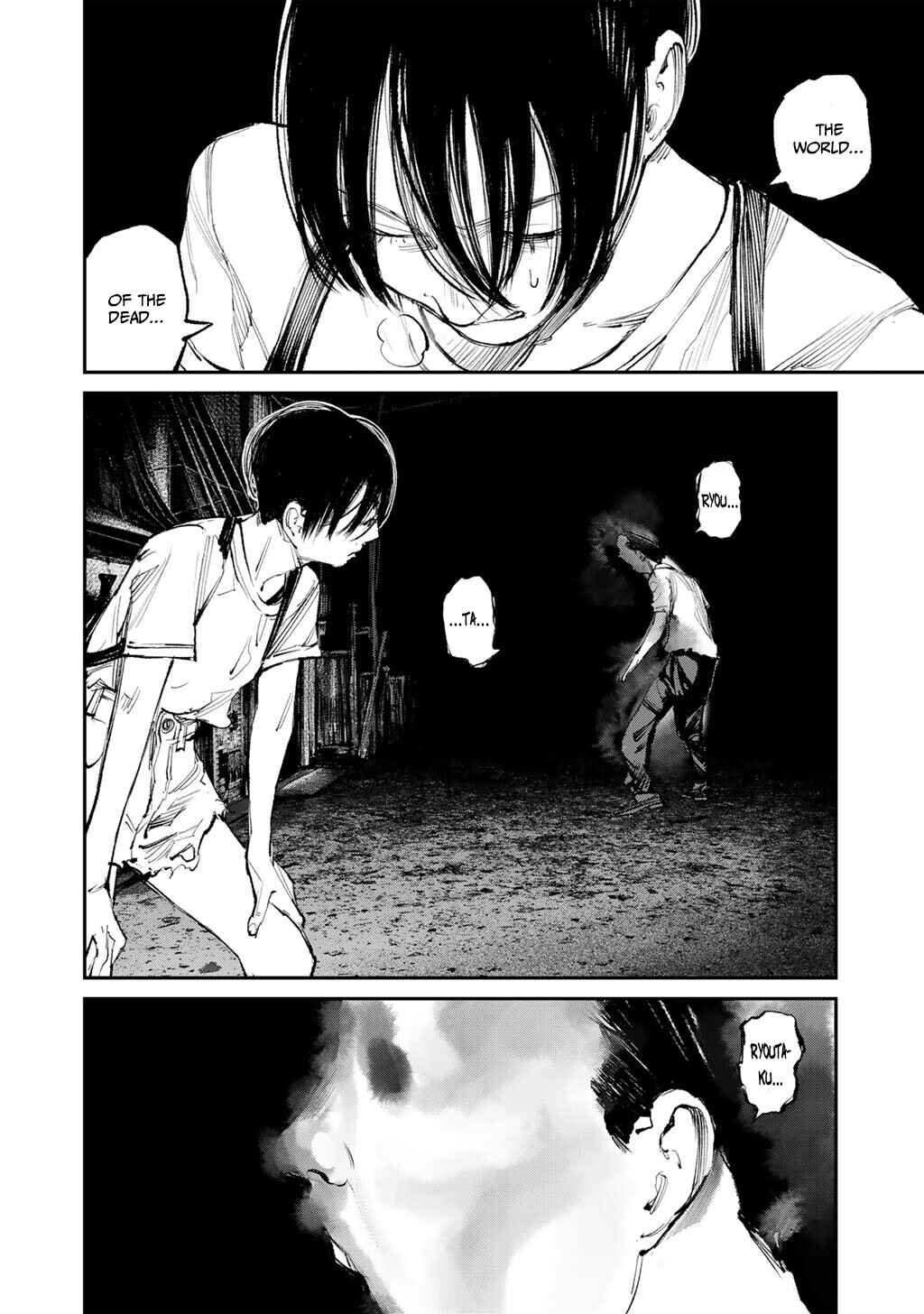 Page 12 Chapter 16 Yuuan no Kanata