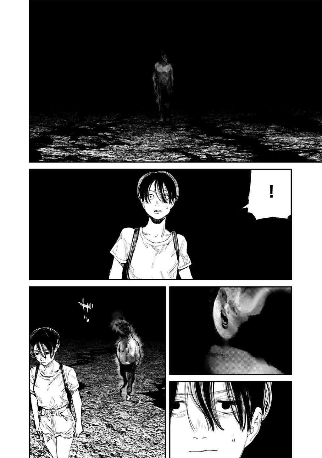 Page 16 Chapter 16 Yuuan no Kanata