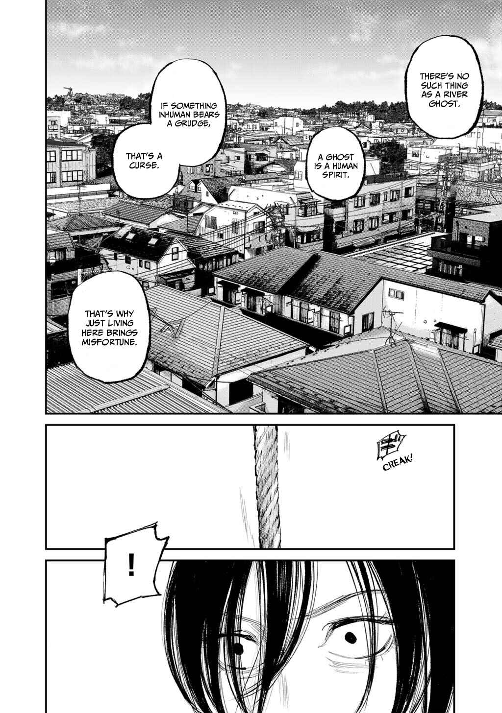 Page 24 Chapter 16 Yuuan no Kanata