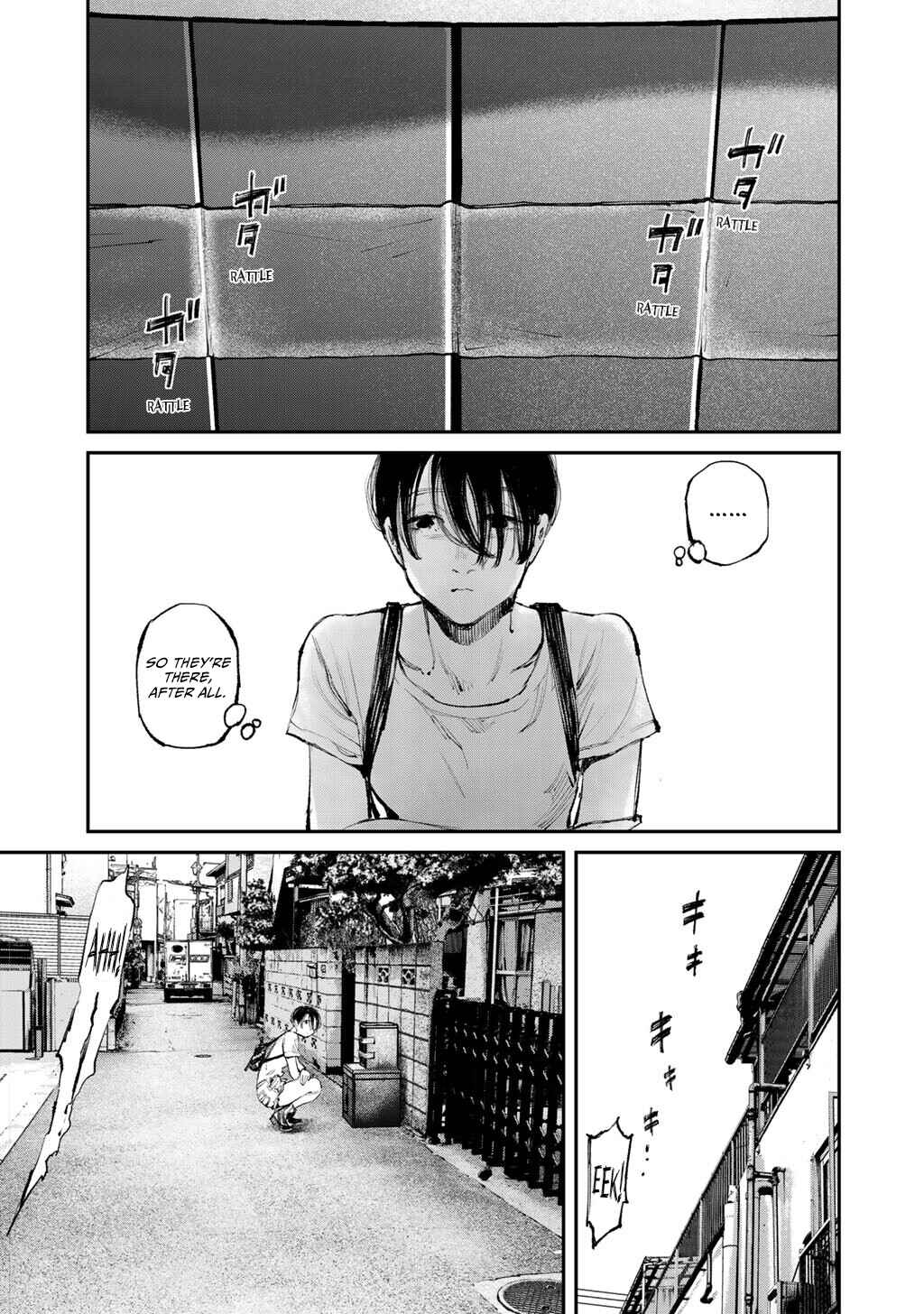Page 5 Chapter 16 Yuuan no Kanata