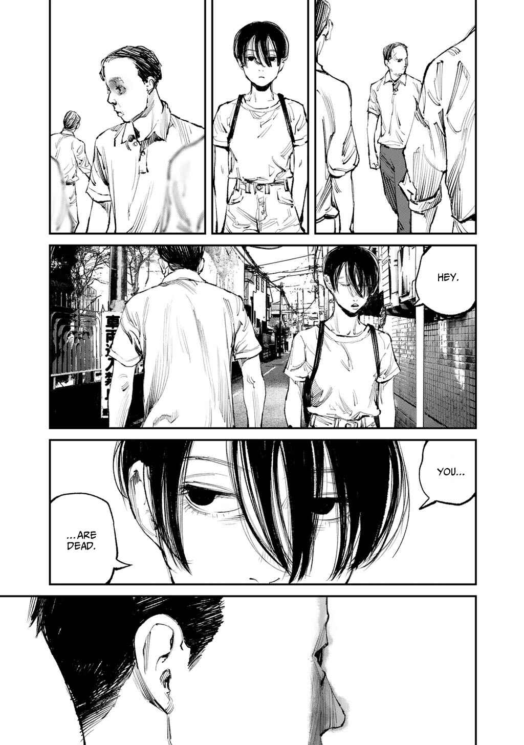 Page 7 Chapter 16 Yuuan no Kanata