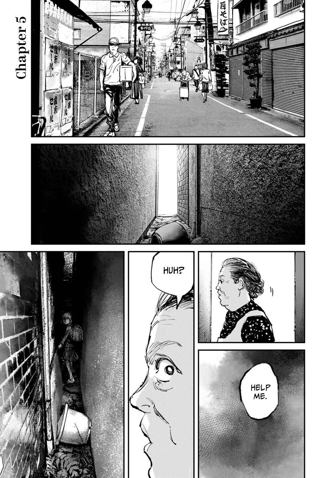 Page 1 Chapter 5 Yuuan no Kanata