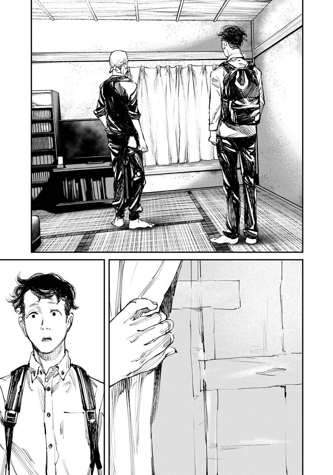 Page 11 Chapter 5 Yuuan no Kanata