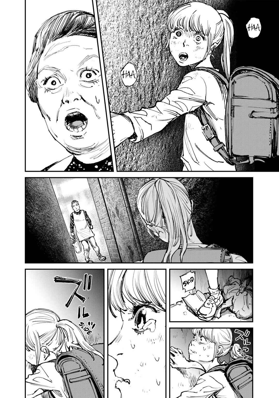 Page 2 Chapter 5 Yuuan no Kanata