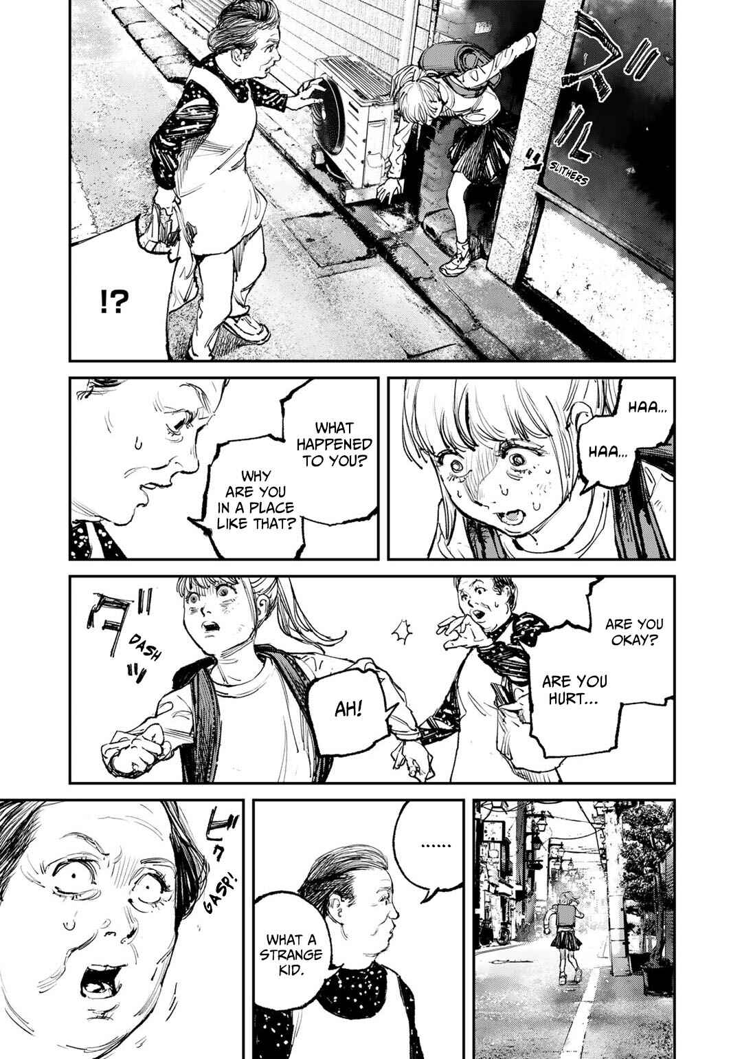 Page 3 Chapter 5 Yuuan no Kanata
