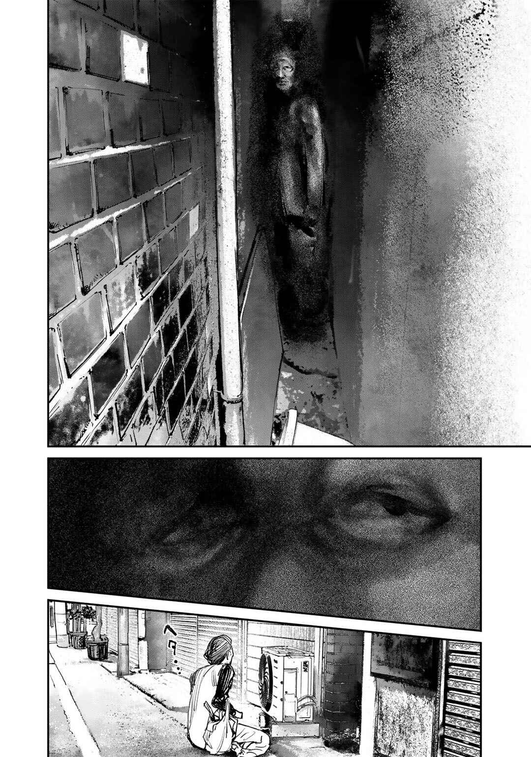 Page 4 Chapter 5 Yuuan no Kanata