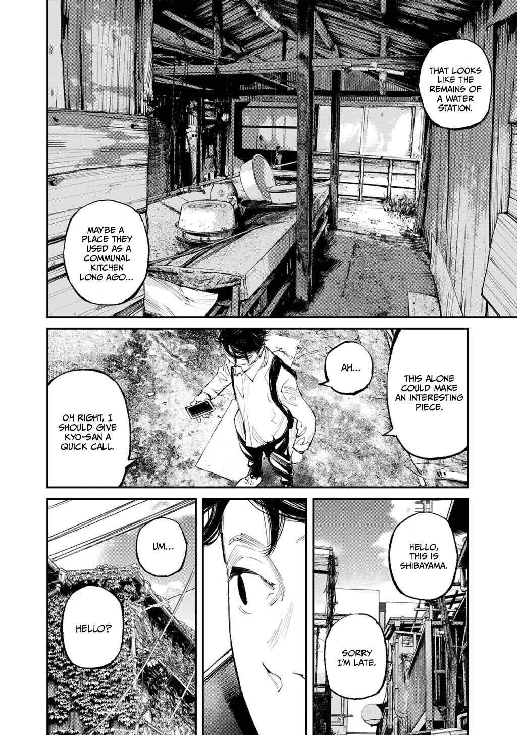Page 12 Chapter 18 Yuuan no Kanata