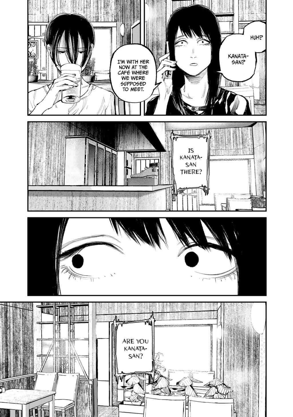 Page 19 Chapter 18 Yuuan no Kanata
