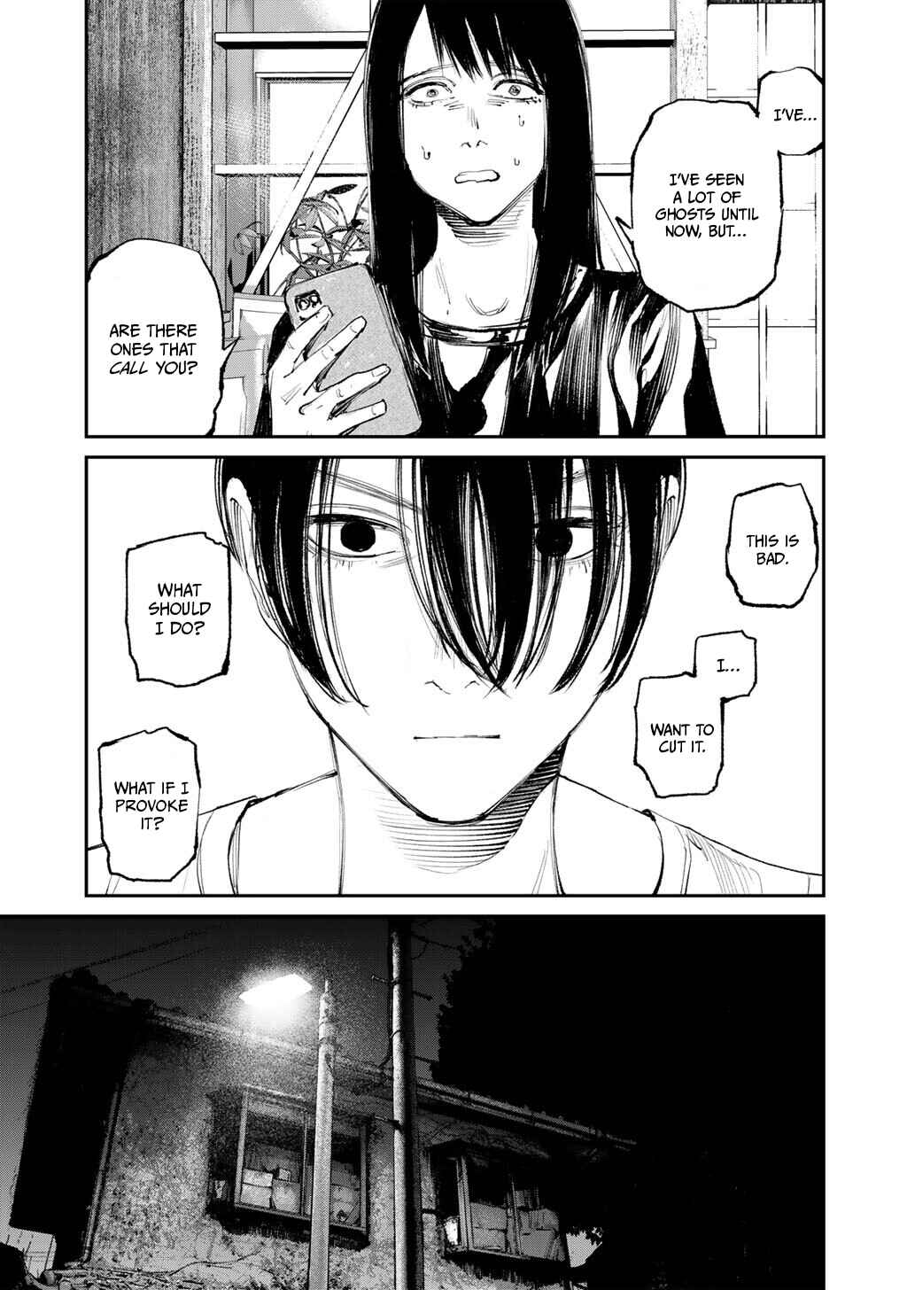 Page 21 Chapter 18 Yuuan no Kanata