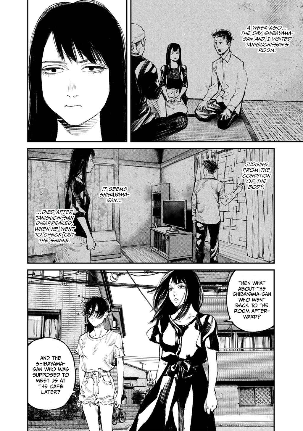 Page 28 Chapter 18 Yuuan no Kanata